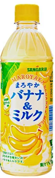 サンガリア