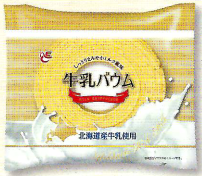 エースベーカリー