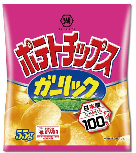 湖池屋