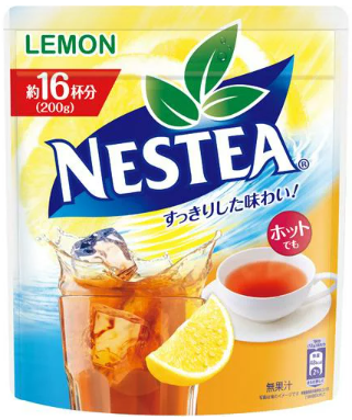 ネスレ