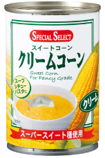 スペシャルセレクト
