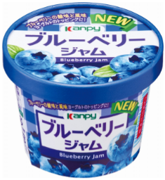 カンピー