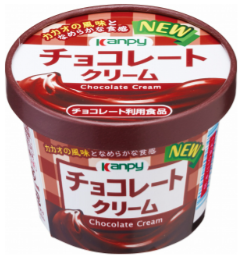 カンピー