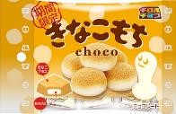 チロルチョコ