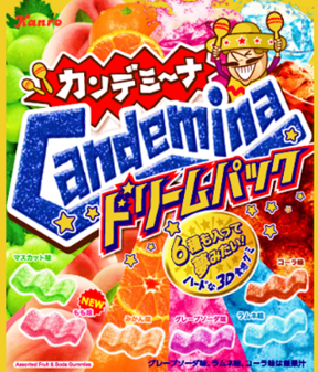 カンロ