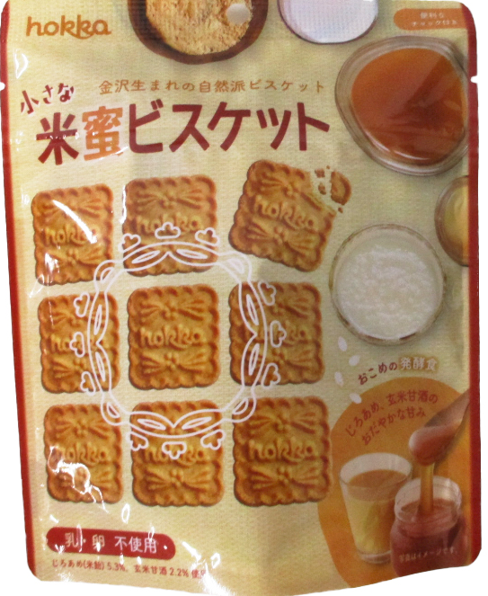 北陸製菓