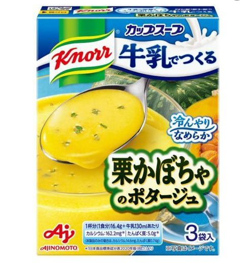 味の素