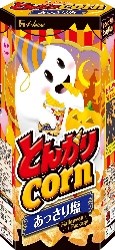 ハウス食品