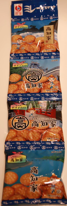 野村煎豆加工店