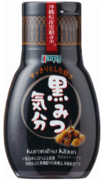 カンピー