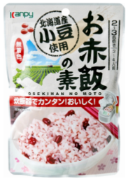 カンピー