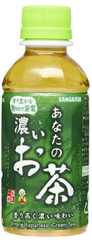 サンガリア