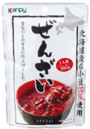 カンピー