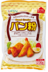 カンピー