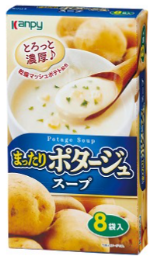 カンピー