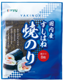 カンピー