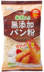 カンピー