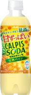 アサヒ飲料