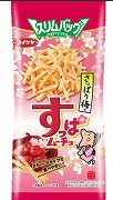 湖池屋