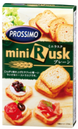 プロッシモ