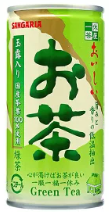 サンガリア