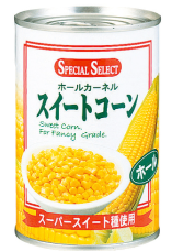 スペシャルセレクト