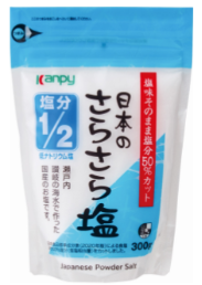 カンピー