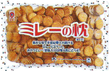 野村煎豆加工店