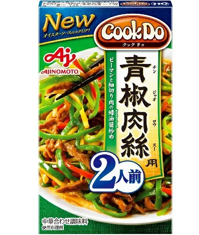 味の素
