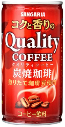 サンガリア