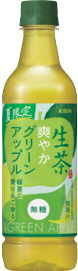 キリンビバレッジ