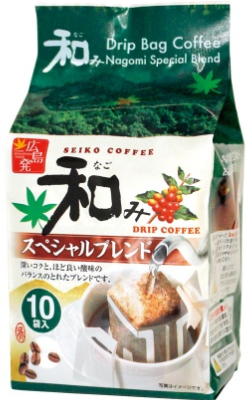 セイコー