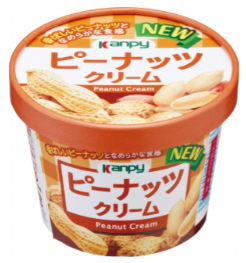 カンピー