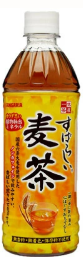 サンガリア
