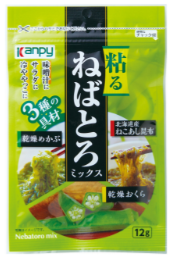 カンピー