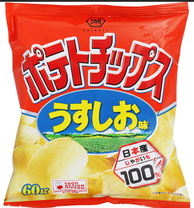 湖池屋