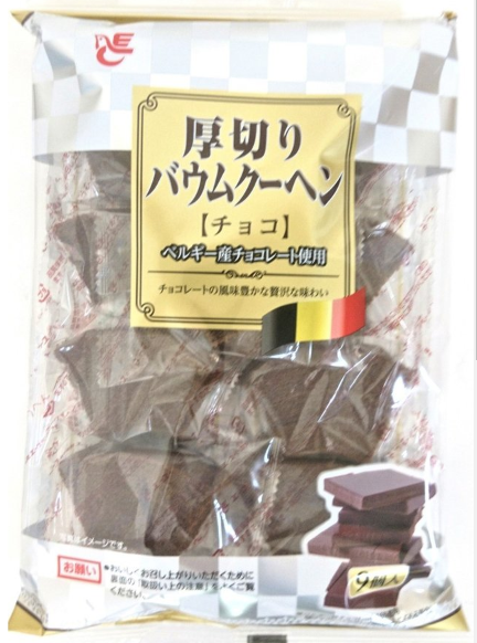 エースベーカリー