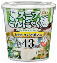 カンピー