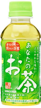 サンガリア