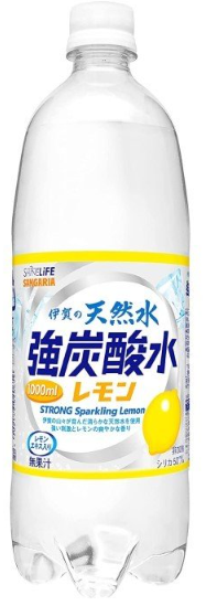 サンガリア