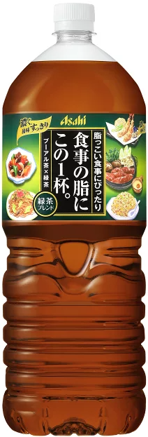 アサヒ飲料