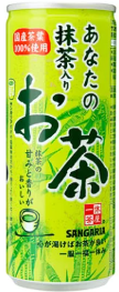 サンガリア