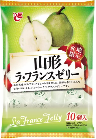 エースベーカリー