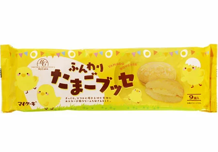 柿原製菓