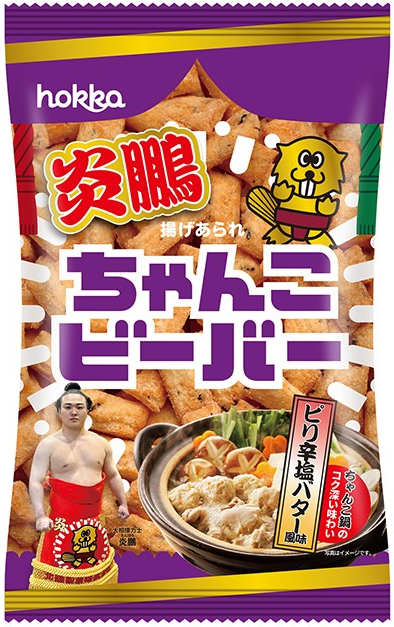 北陸製菓