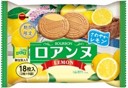 ブルボン