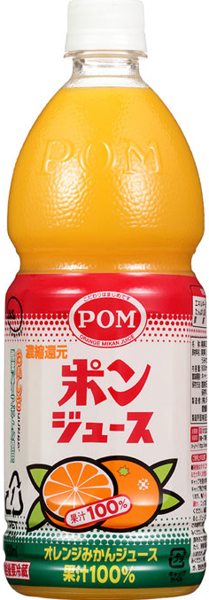 えひめ飲料