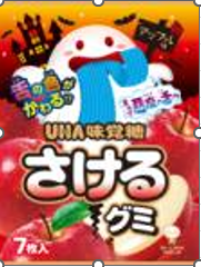 UHA味覚糖
