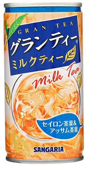 サンガリア