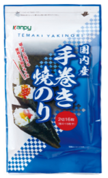カンピー